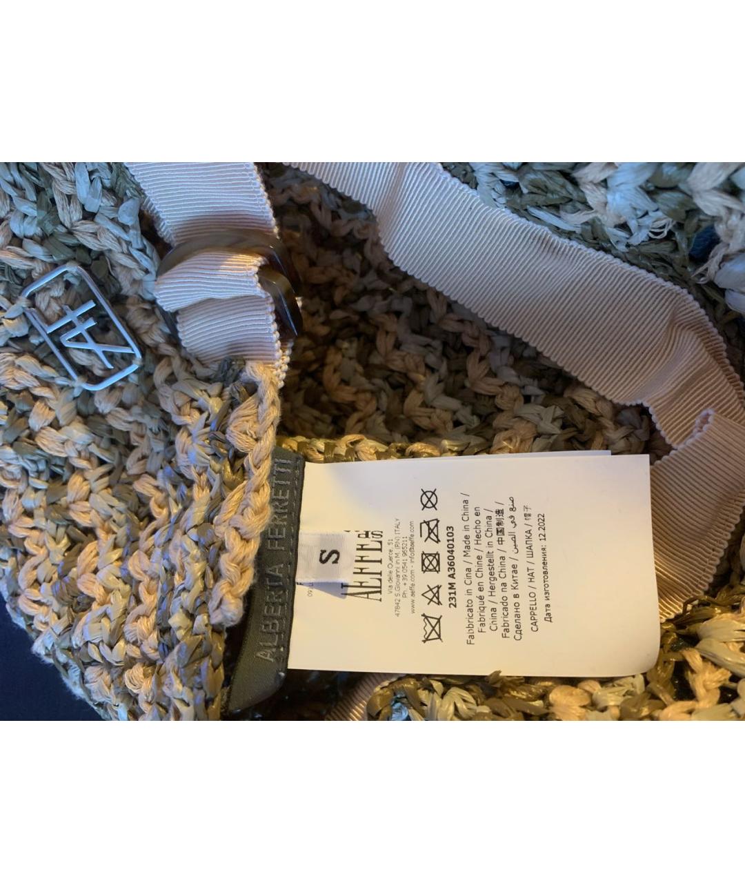 ALBERTA FERRETTI Бежевая кепка, фото 4