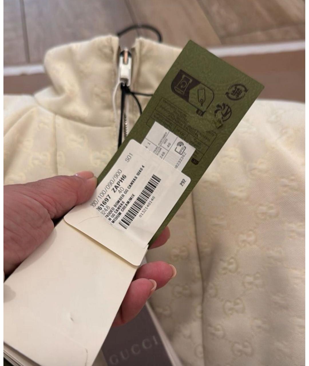 GUCCI Бежевая куртка, фото 6