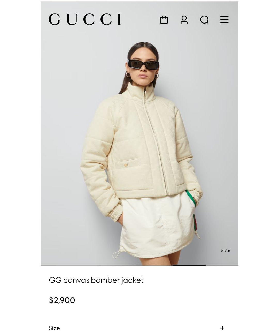 GUCCI Бежевая куртка, фото 2