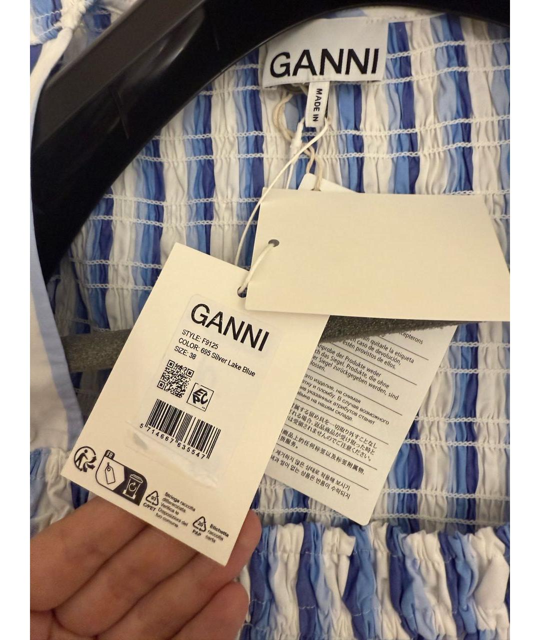 GANNI Мульти хлопковое повседневное платье, фото 5