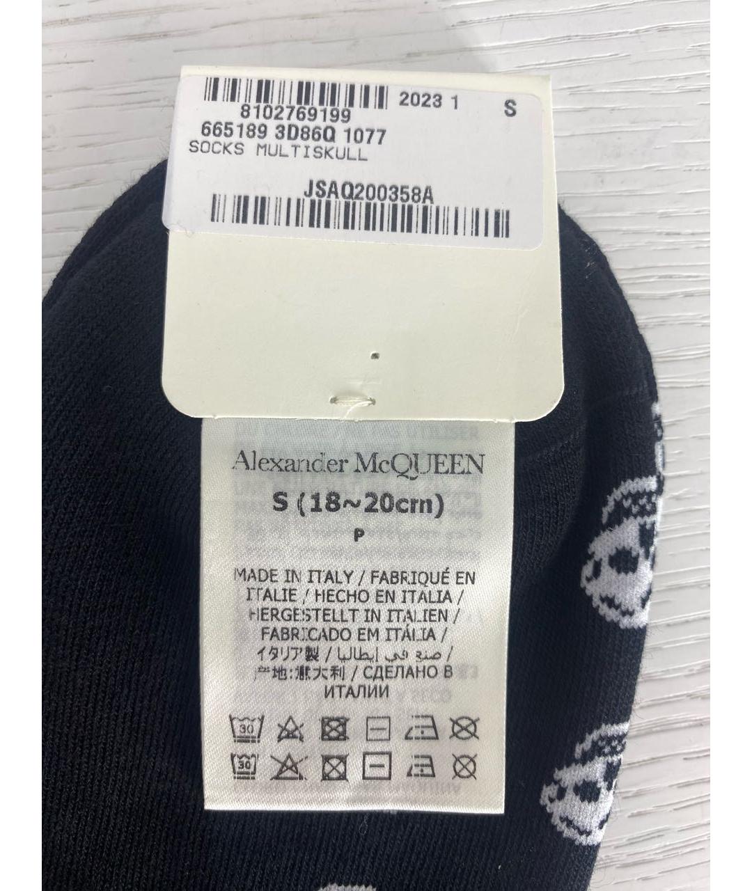 ALEXANDER MCQUEEN Черные носки, чулки и колготы, фото 4