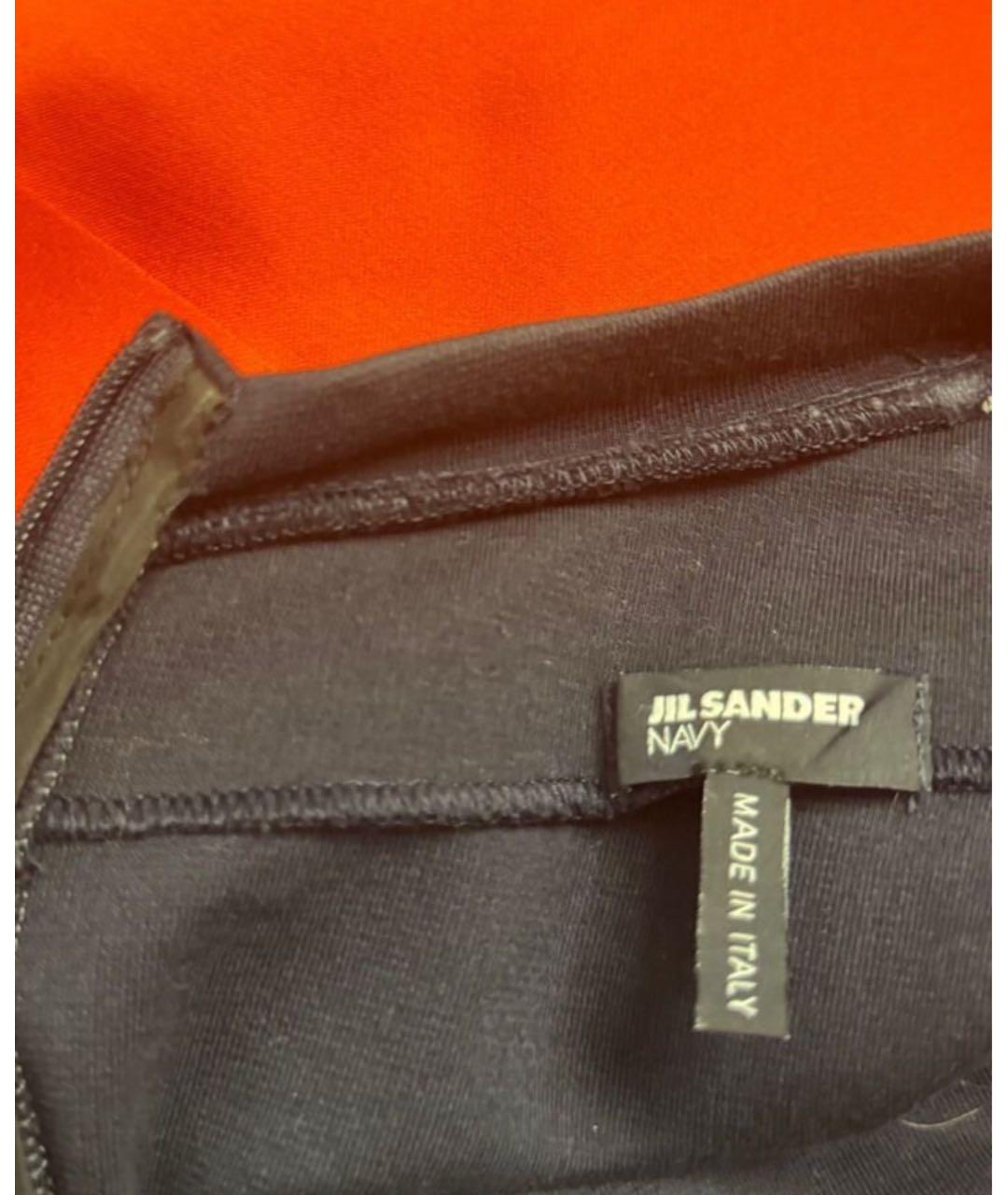 JIL SANDER NAVY Красное ацетатное повседневное платье, фото 3