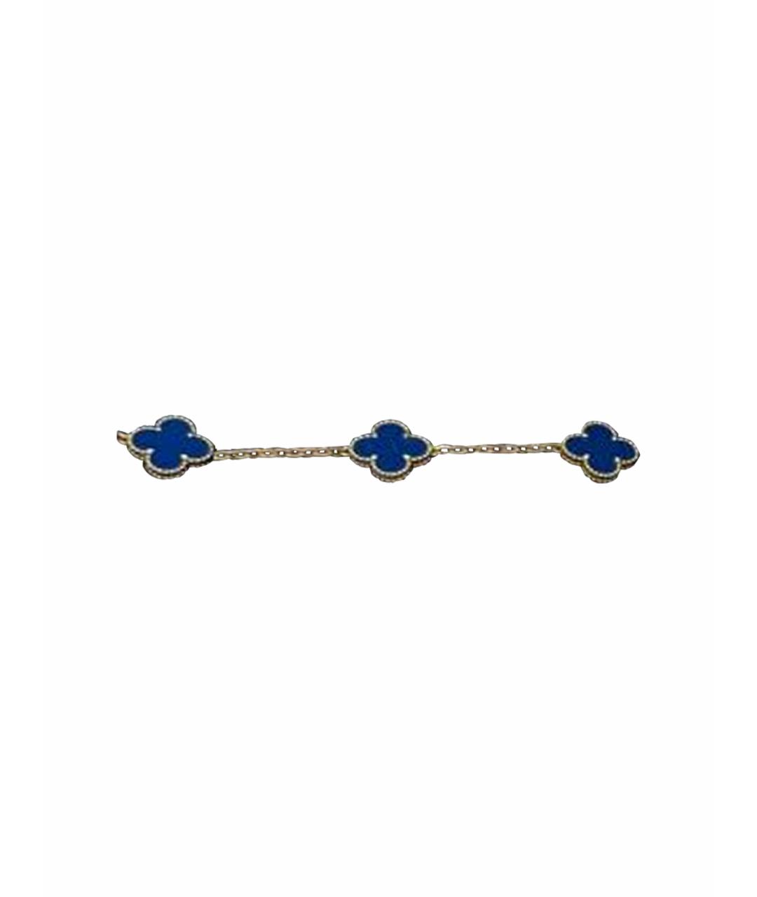 VAN CLEEF & ARPELS Синий браслет, фото 1