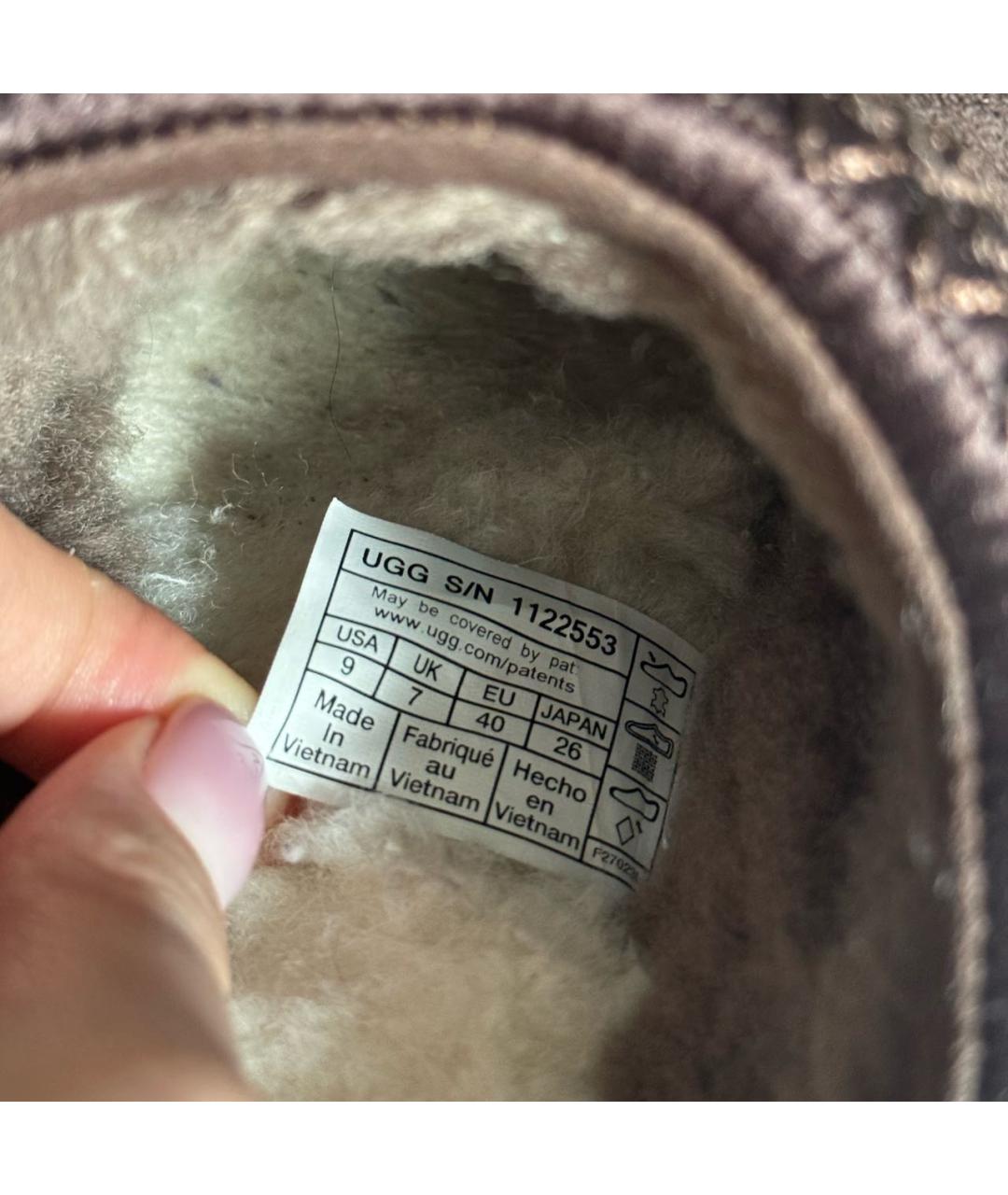 UGG AUSTRALIA Коричневые замшевые ботинки, фото 3