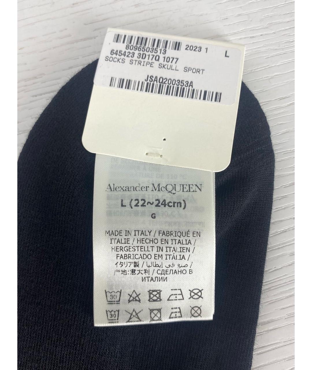 ALEXANDER MCQUEEN Черные носки, чулки и колготы, фото 5