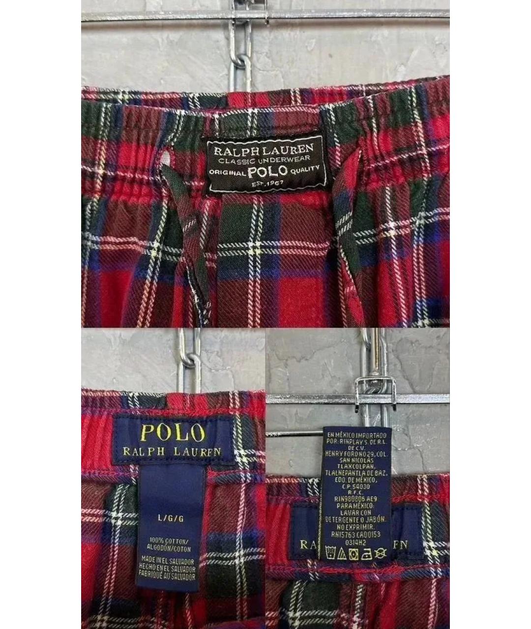 POLO RALPH LAUREN Красные хлопковые повседневные брюки, фото 6