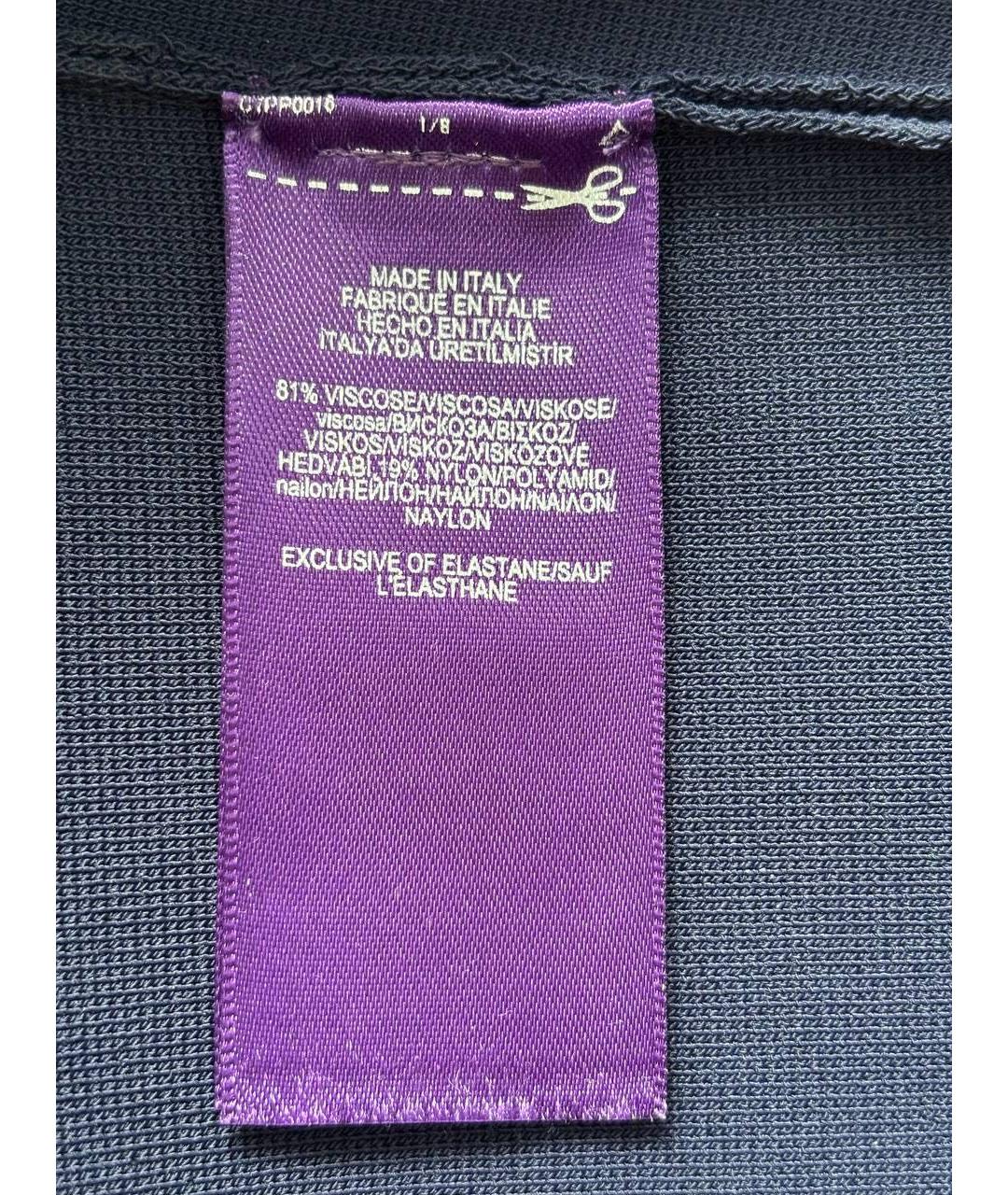 RALPH LAUREN Синяя юбка миди, фото 6