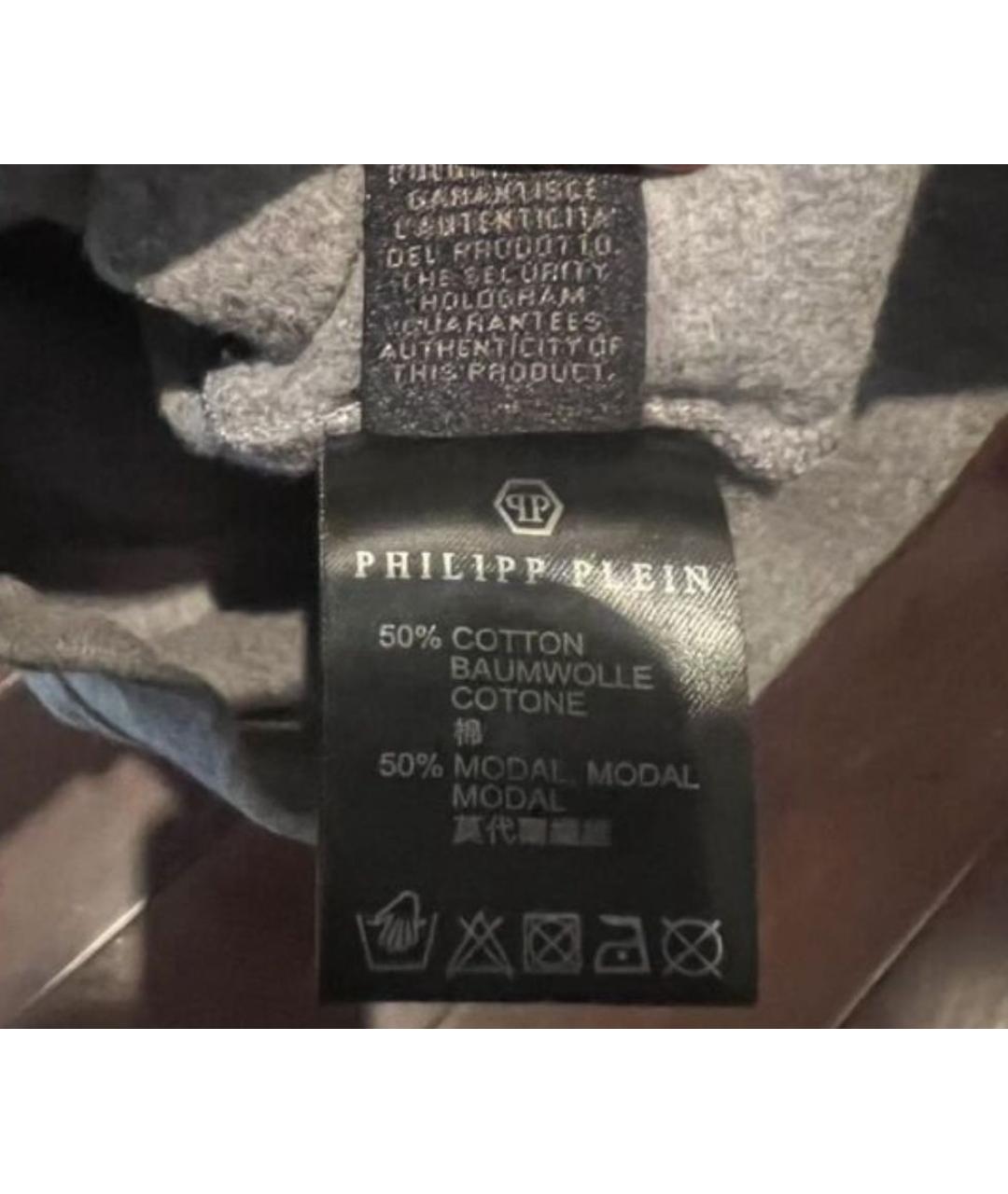 PHILIPP PLEIN Антрацитовый хлопковый детская футболка / топ, фото 3