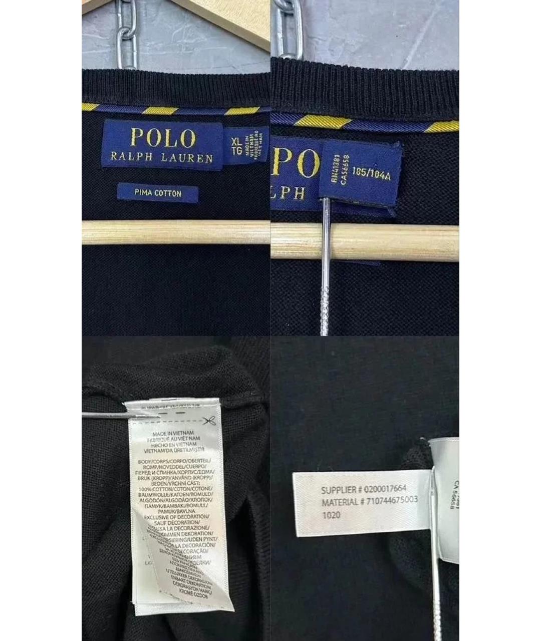 POLO RALPH LAUREN Черный хлопковый джемпер / свитер, фото 6