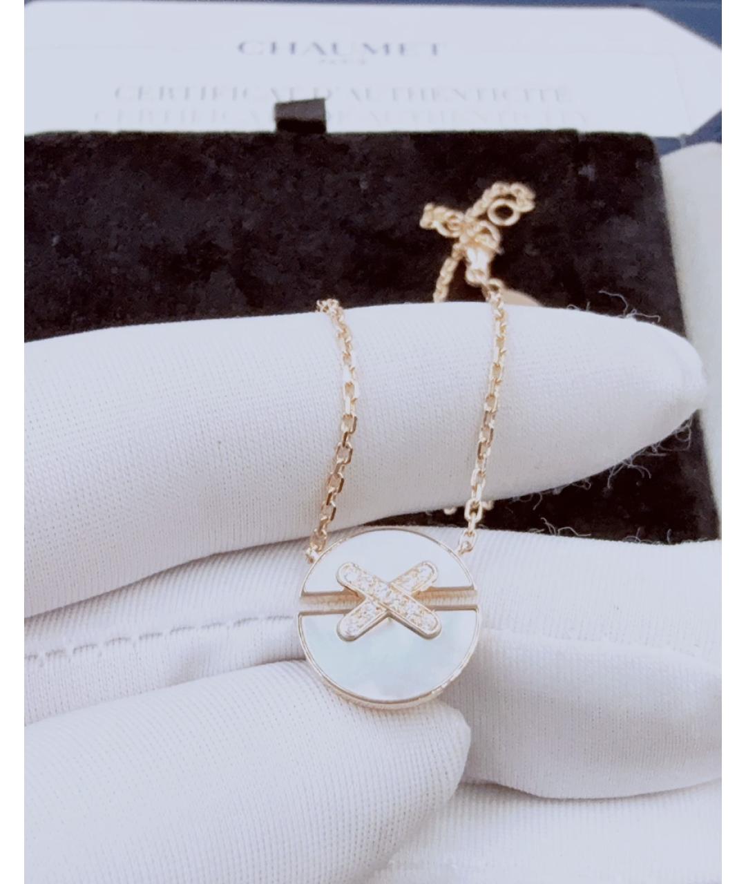 CHAUMET Белое колье из розового золота, фото 5
