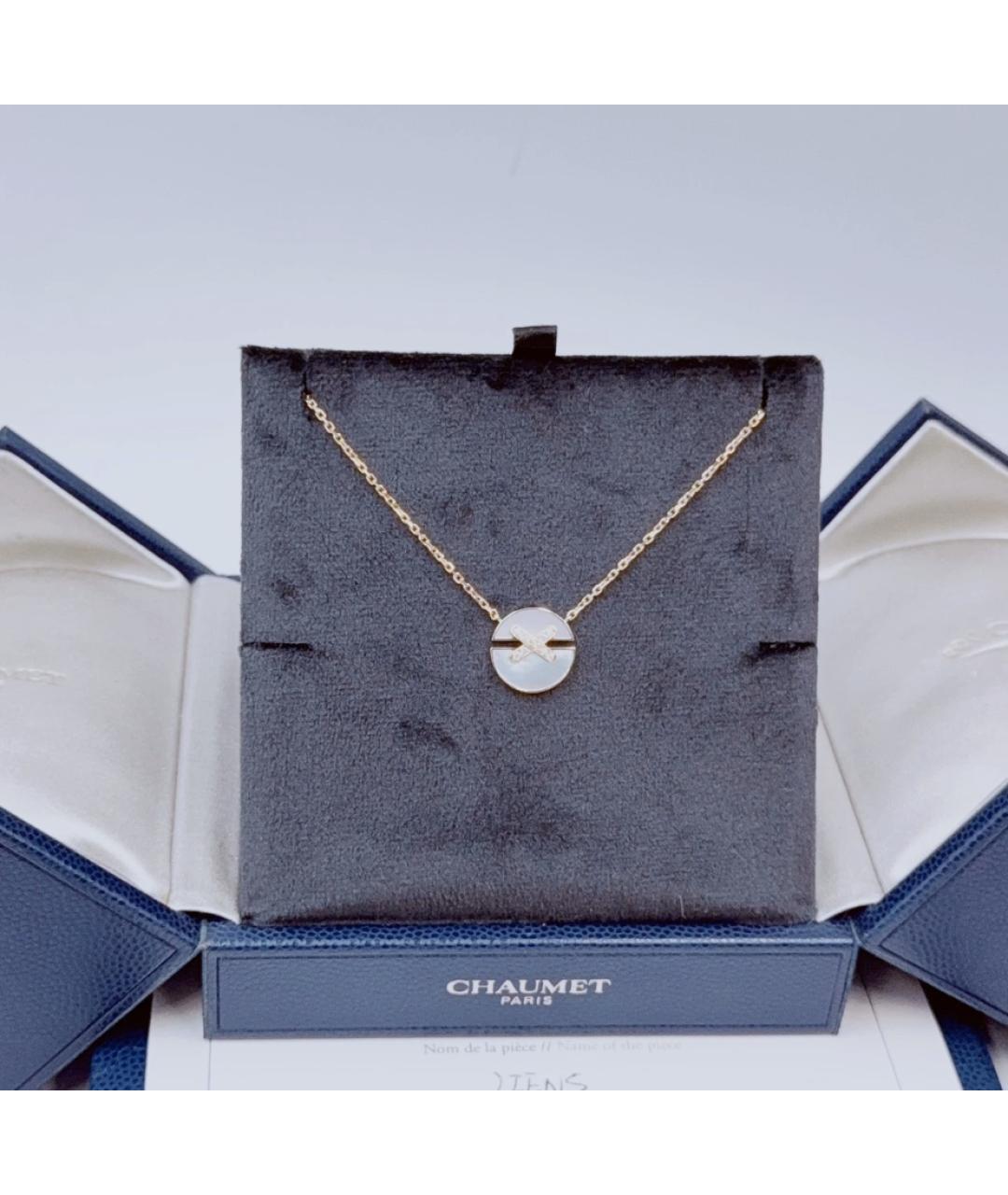 CHAUMET Белое колье из розового золота, фото 3