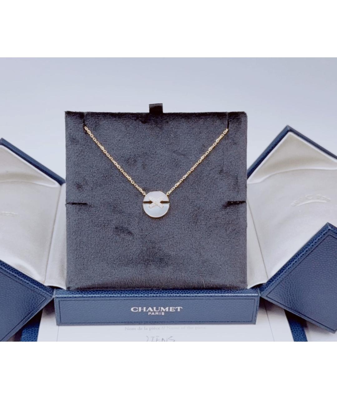 CHAUMET Белое колье из розового золота, фото 4