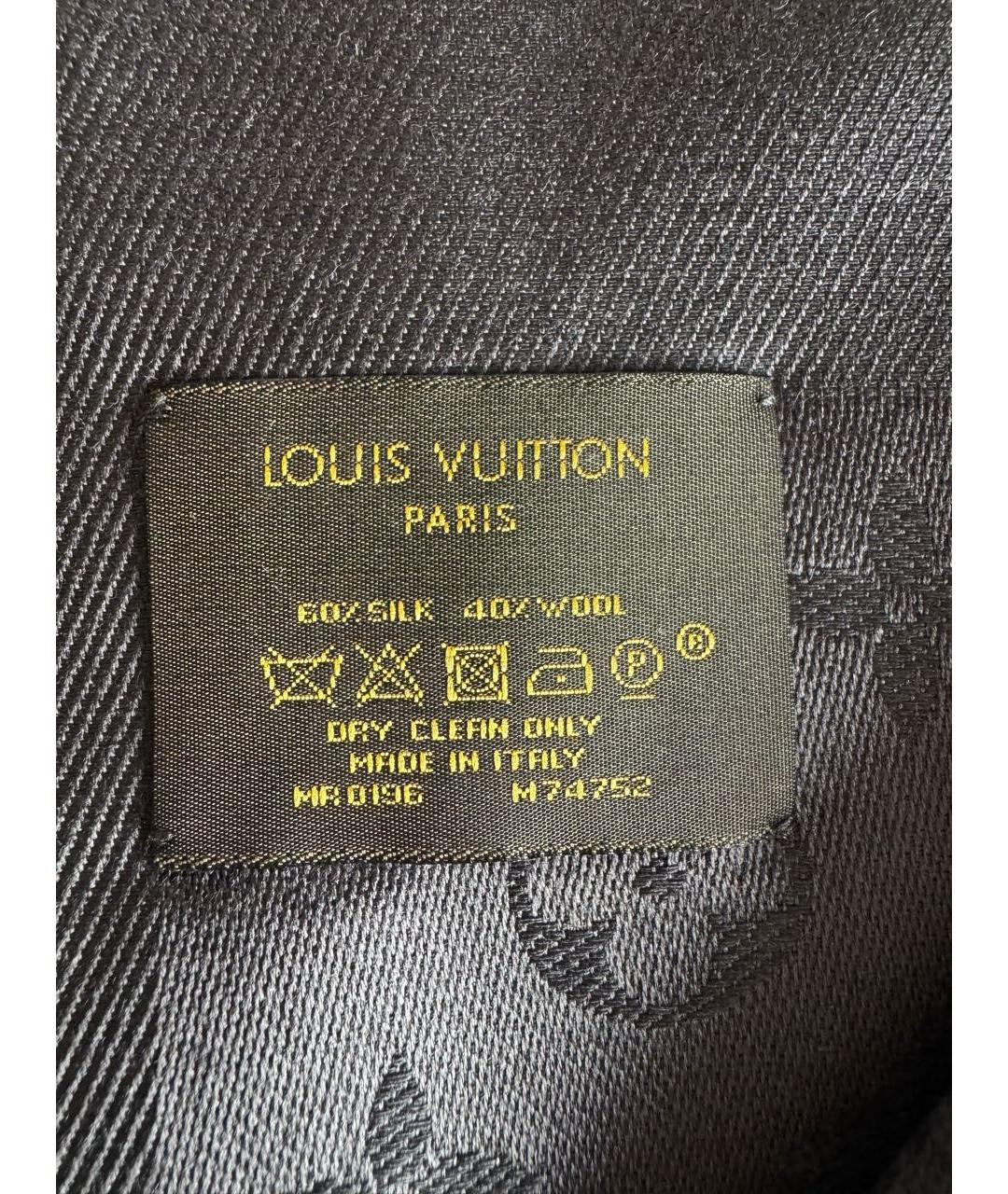 LOUIS VUITTON Серый шелковый платок, фото 3