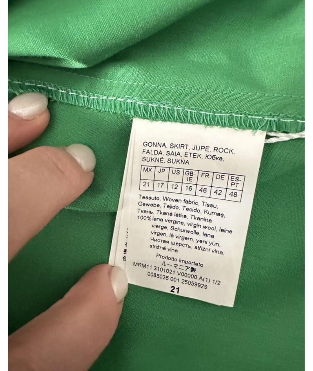MAX MARA Зеленая шерстяная юбка макси, фото 3