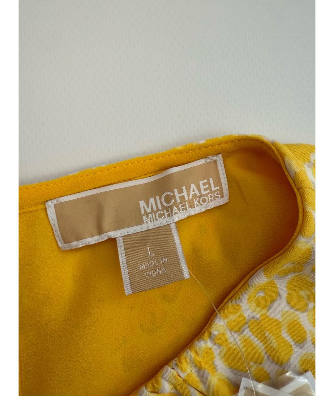 MICHAEL KORS Мульти повседневное платье, фото 3