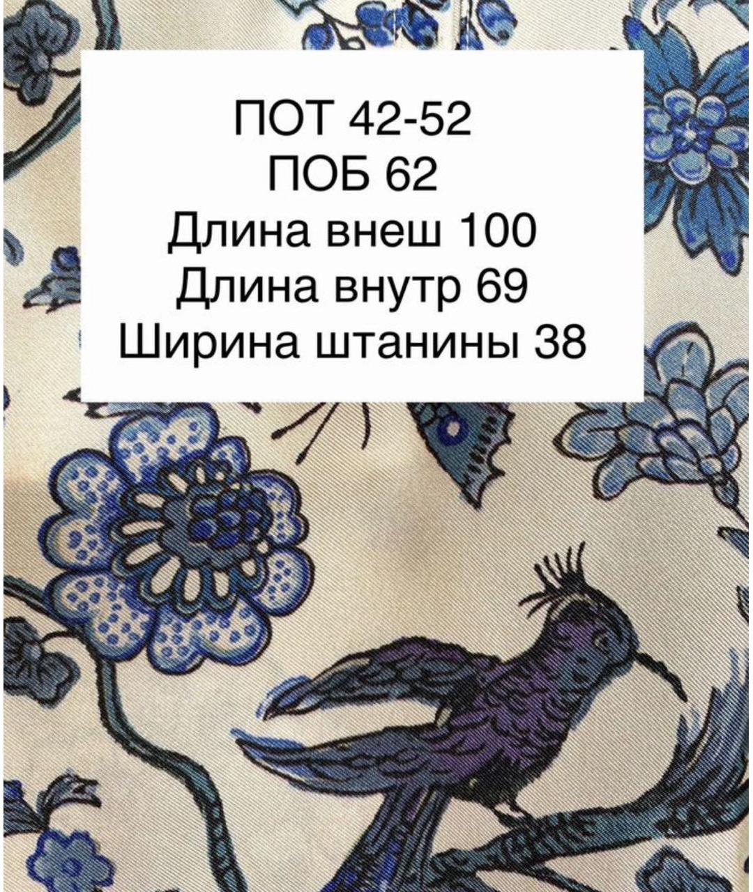 MAX MARA Белые шелковые брюки широкие, фото 4