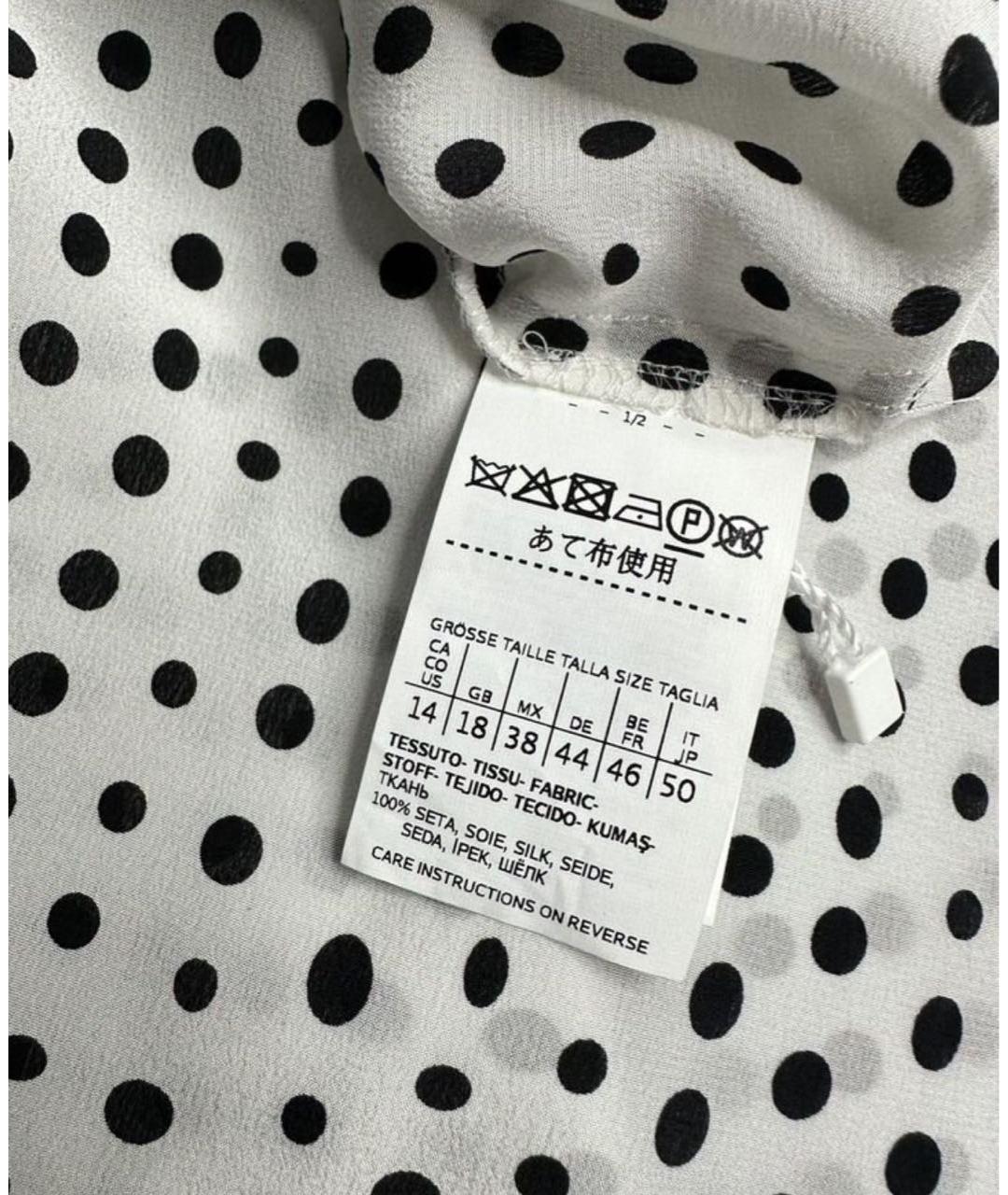 MAX MARA Белая шелковая блузы, фото 3