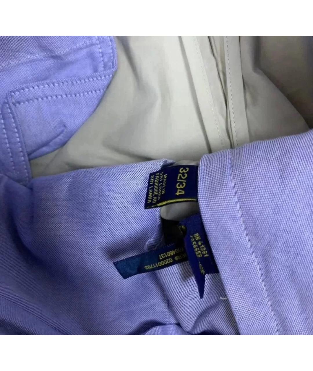 POLO RALPH LAUREN Бежевые хлопковые брюки чинос, фото 5