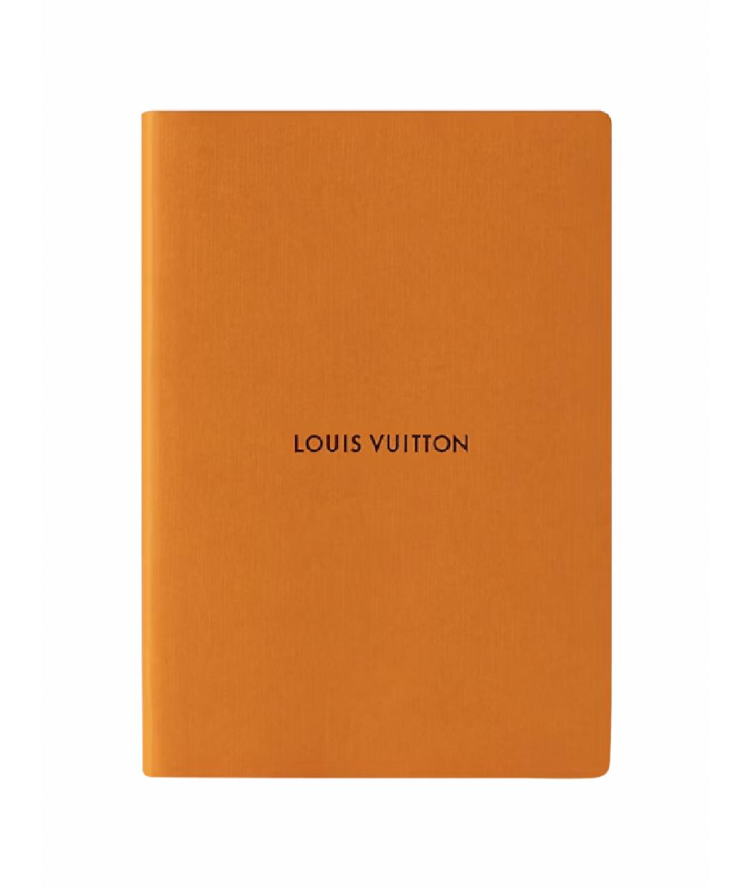 LOUIS VUITTON Книга, фото 1