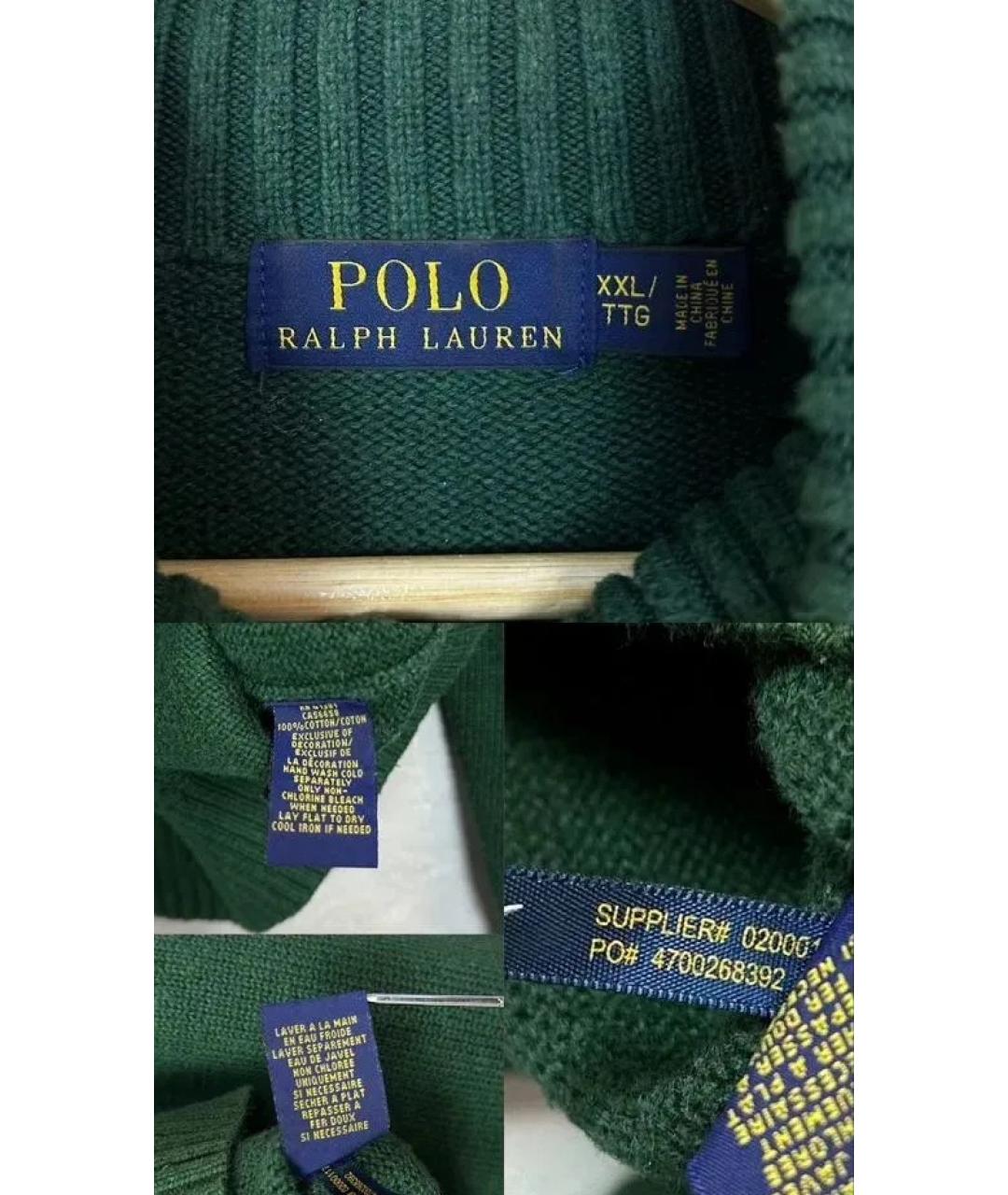 POLO RALPH LAUREN Зеленый хлопковый джемпер / свитер, фото 7
