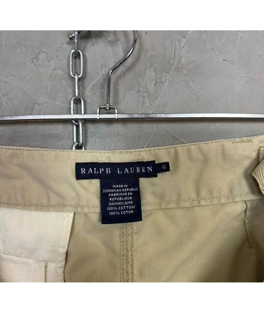 RALPH LAUREN Бежевые хлопковые прямые брюки, фото 6