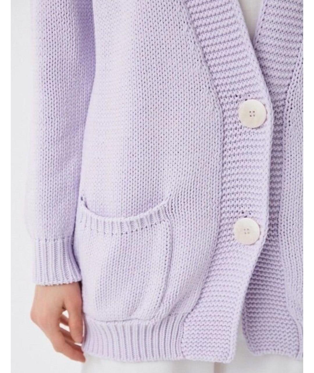 MAX MARA Фиолетовый хлопковый кардиган, фото 6