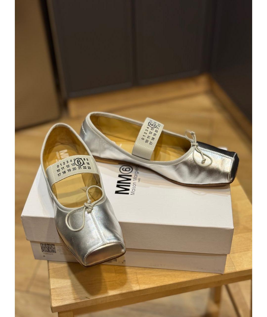 MM6 MAISON MARGIELA Серебряные кожаные балетки, фото 8