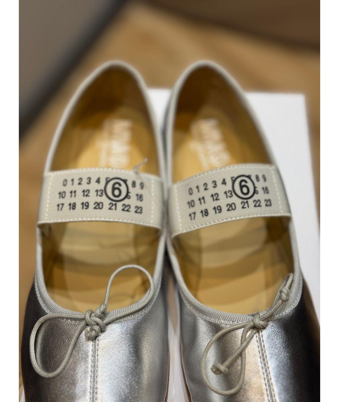 MM6 MAISON MARGIELA Серебряные кожаные балетки, фото 6