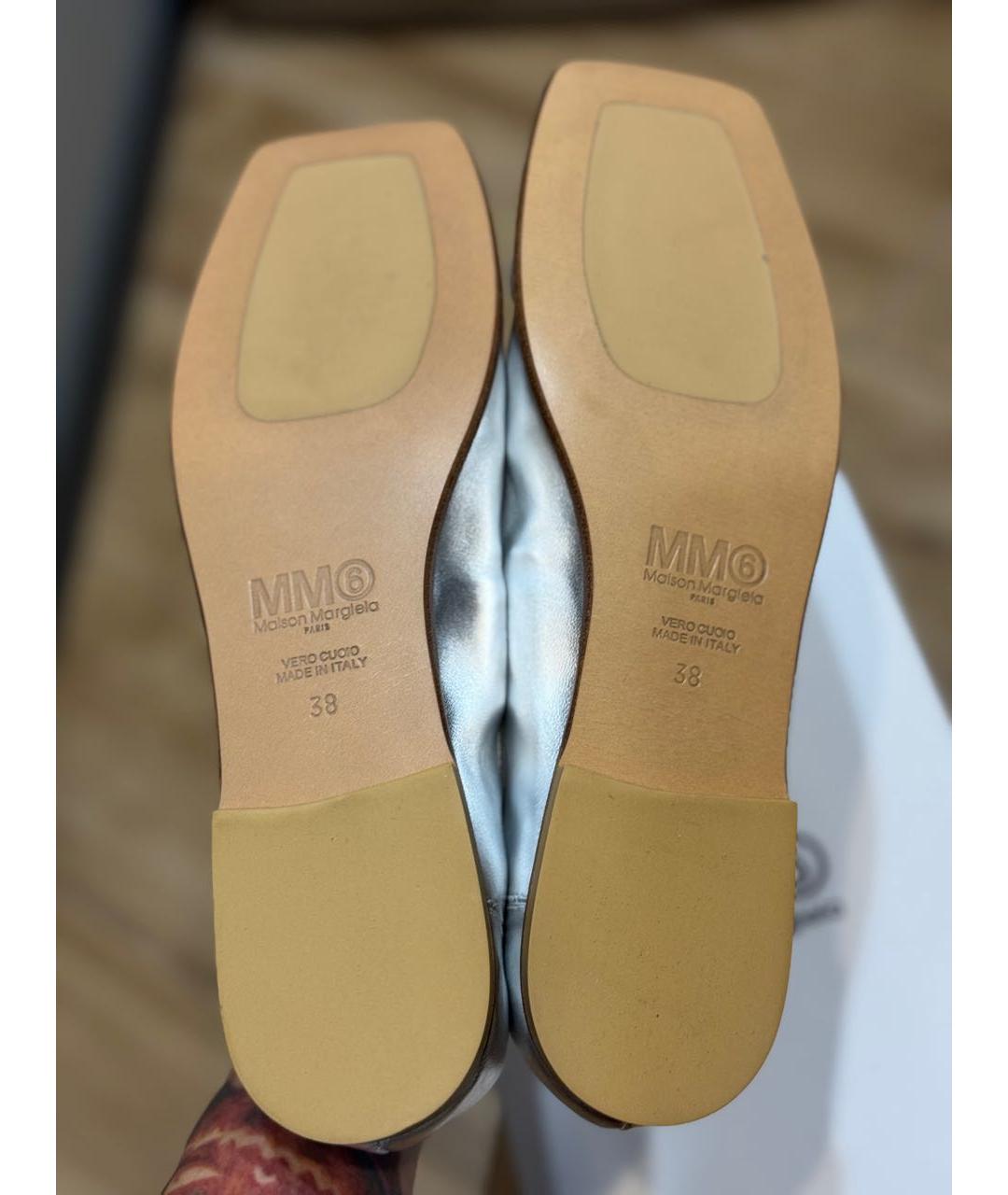 MM6 MAISON MARGIELA Серебряные кожаные балетки, фото 7