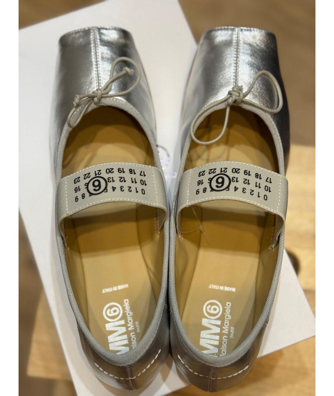 MM6 MAISON MARGIELA Серебряные кожаные балетки, фото 3