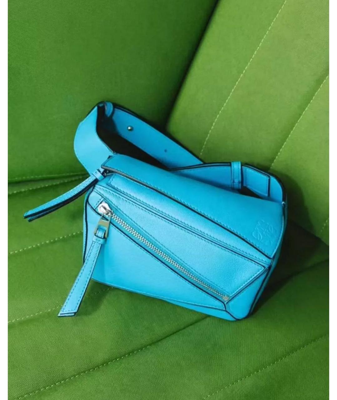 LOEWE Голубая кожаная поясная сумка, фото 2