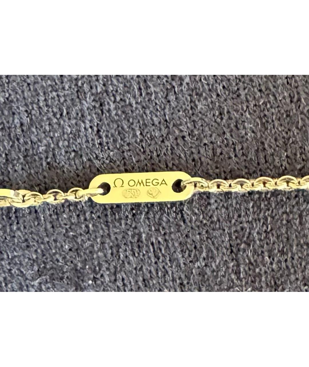 OMEGA Подвеска из белого золота, фото 3