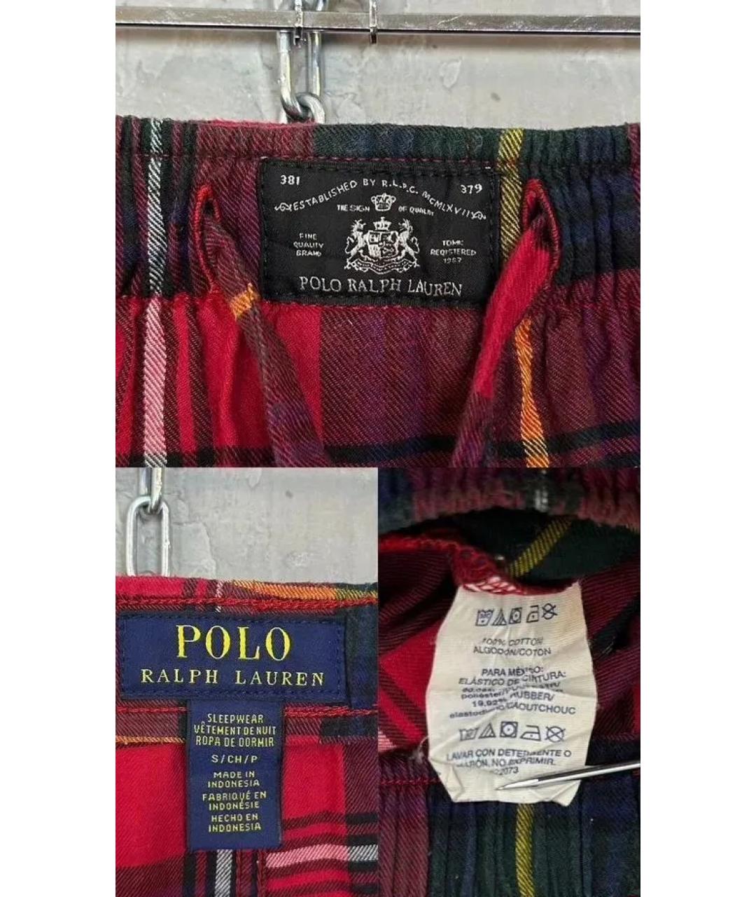 POLO RALPH LAUREN Красные хлопковые повседневные брюки, фото 5