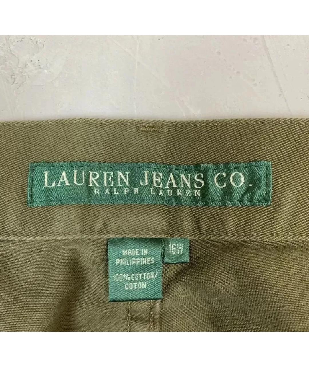 RALPH LAUREN Хлопковые прямые брюки, фото 5