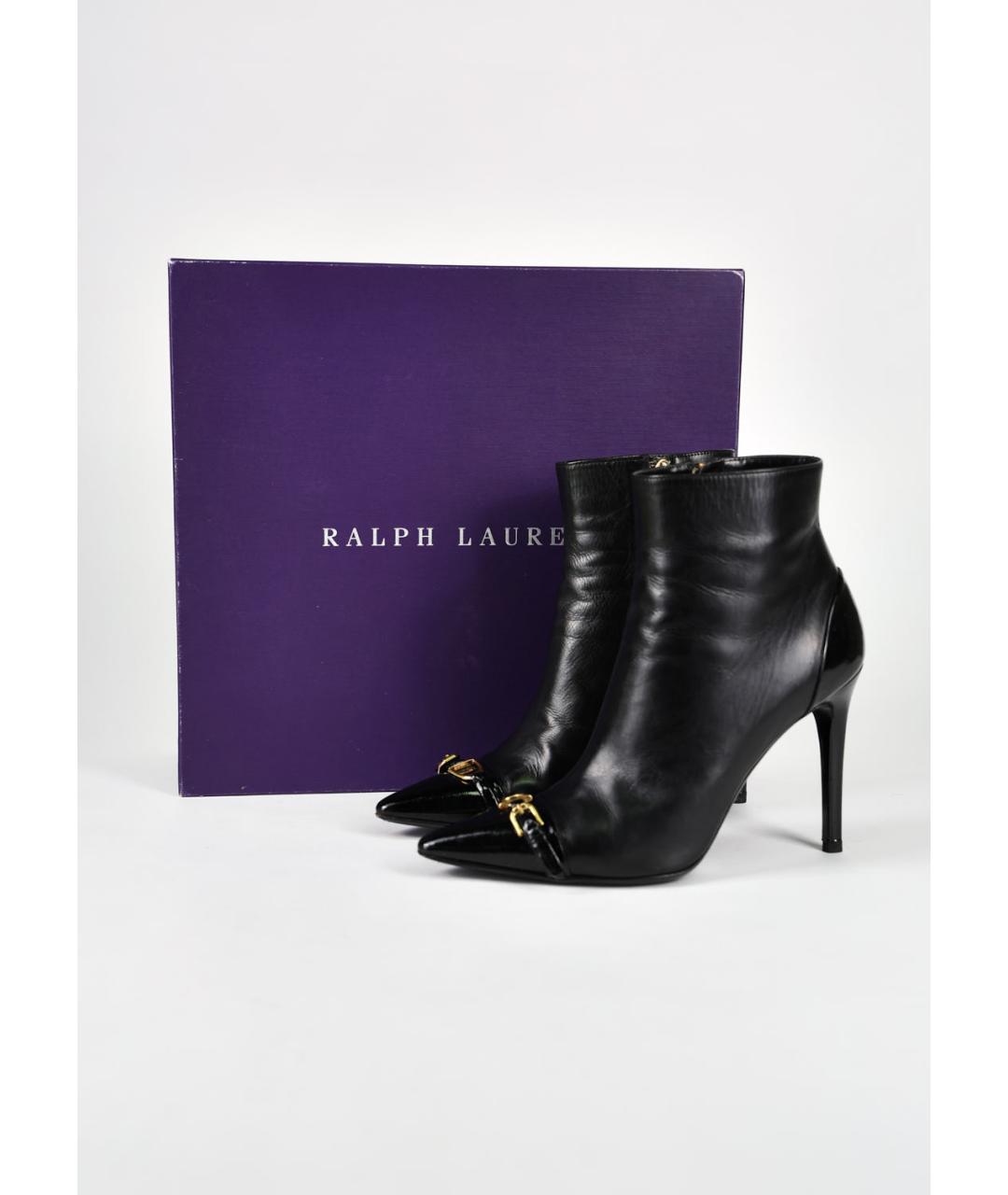 RALPH LAUREN Черные кожаные ботильоны, фото 6