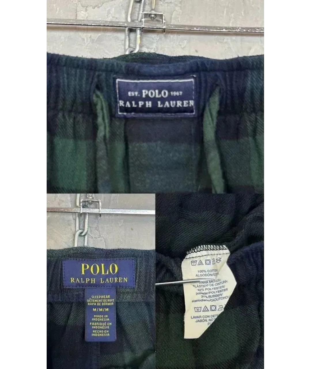 POLO RALPH LAUREN Зеленые хлопковые повседневные брюки, фото 5
