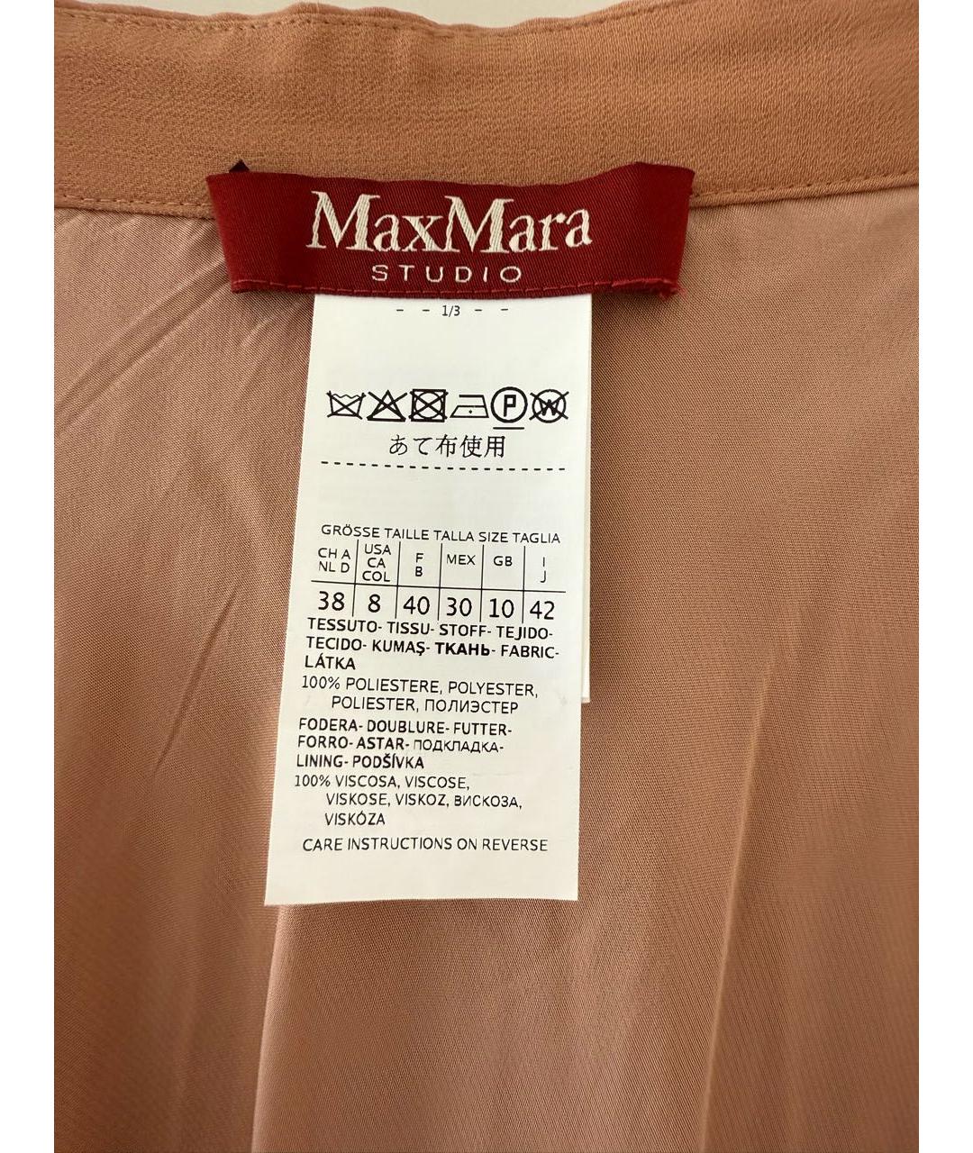 MAX MARA Бежевая полиэстеровая юбка миди, фото 7