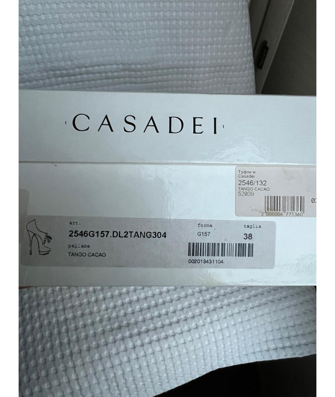 CASADEI Коричневые кожаные ботильоны, фото 6