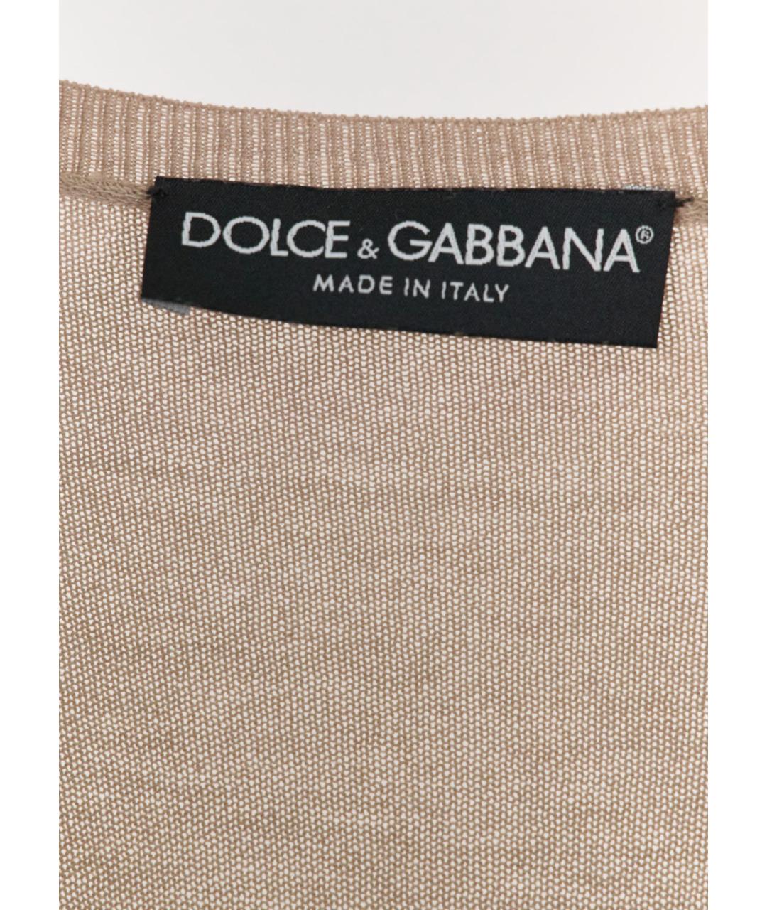 DOLCE&GABBANA Бежевый вискозный кардиган, фото 4