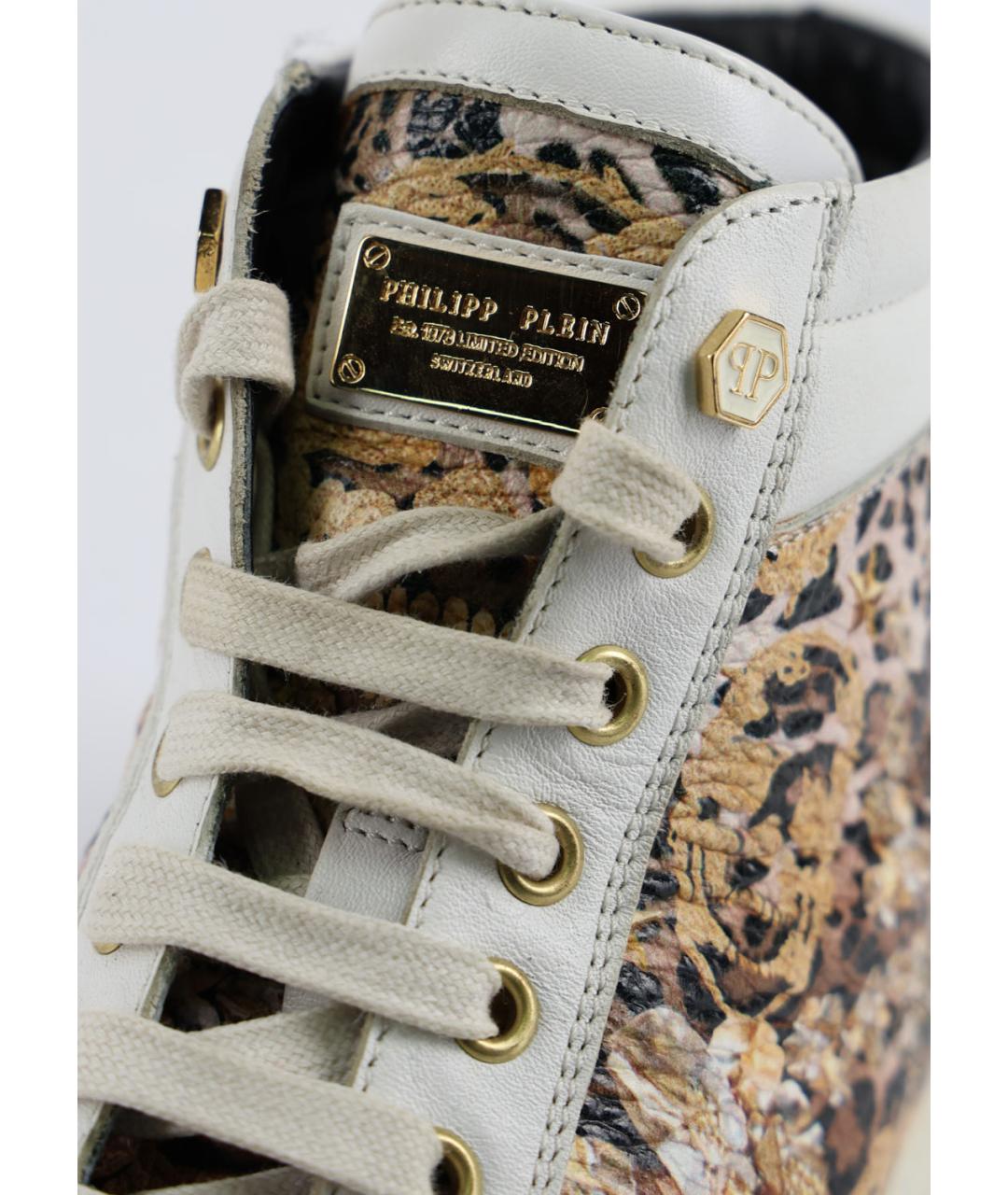 PHILIPP PLEIN Бежевые кожаные кеды, фото 5