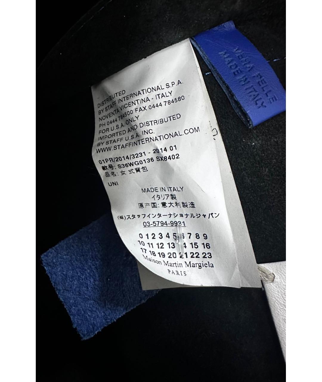 MAISON MARGIELA Синяя кожаная сумка через плечо, фото 6
