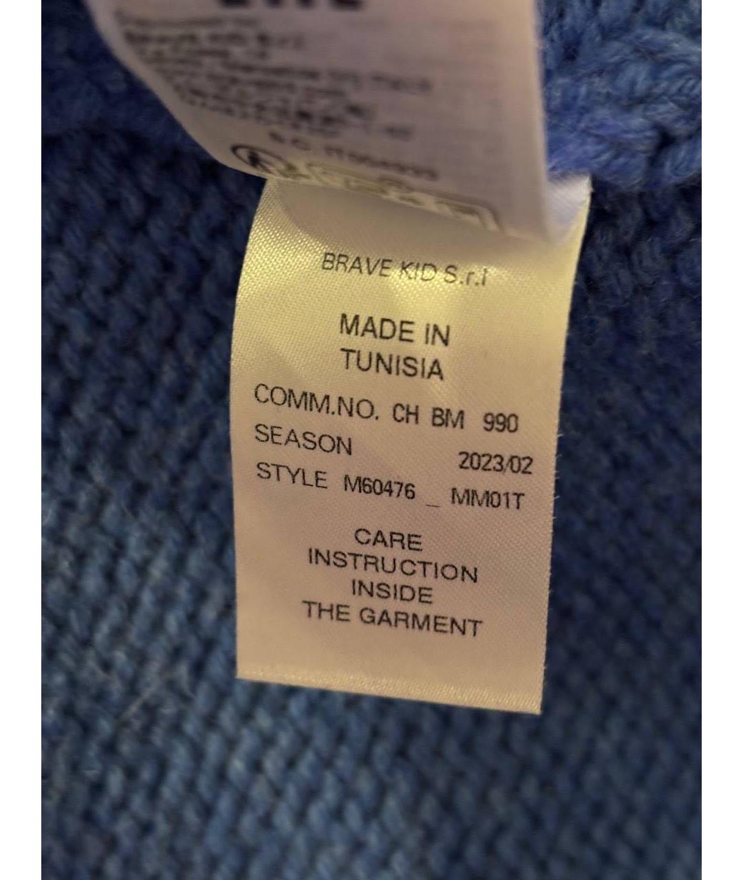 Изображение продукта