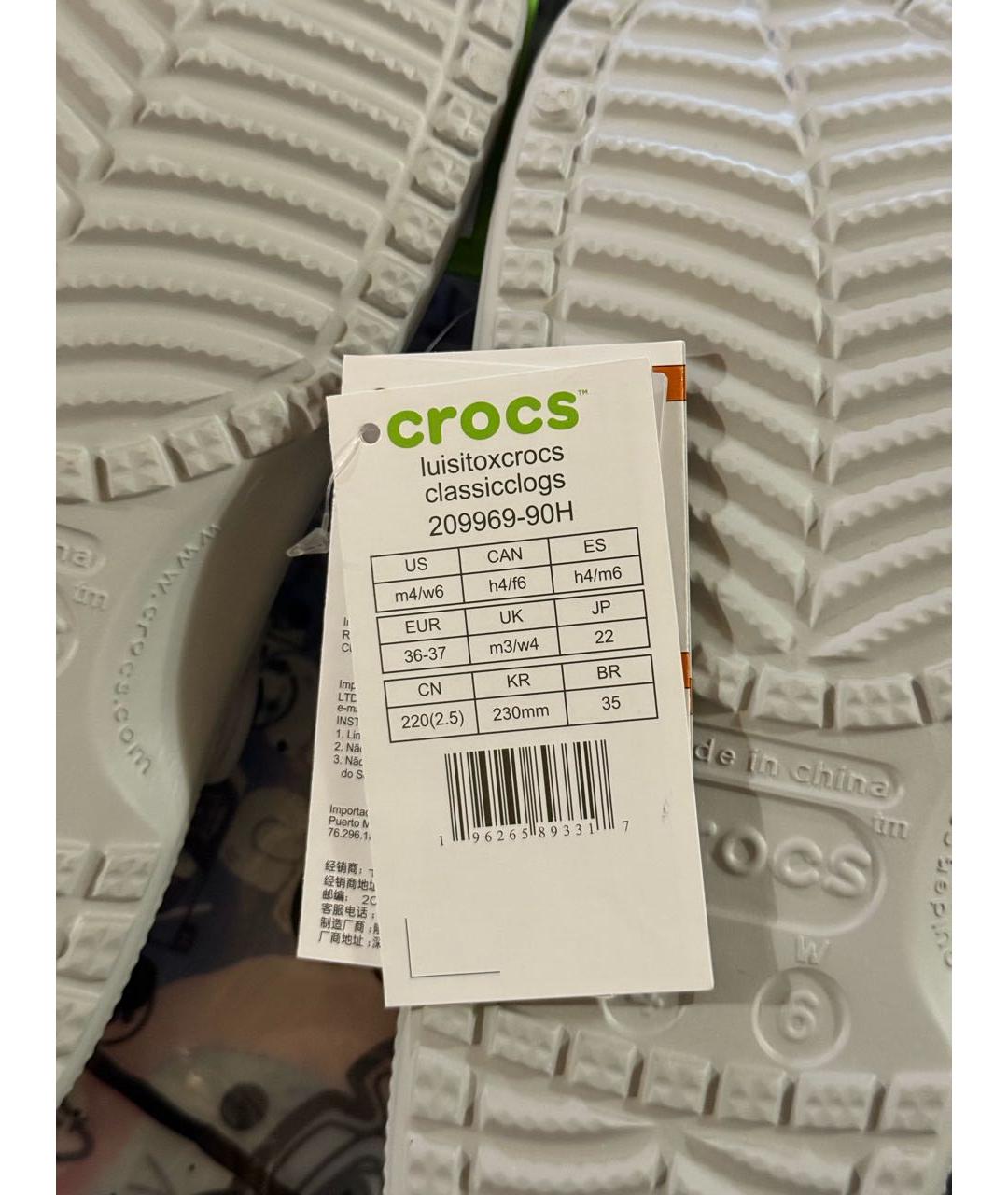 CROCS Белые резиновые шлепанцы, фото 5