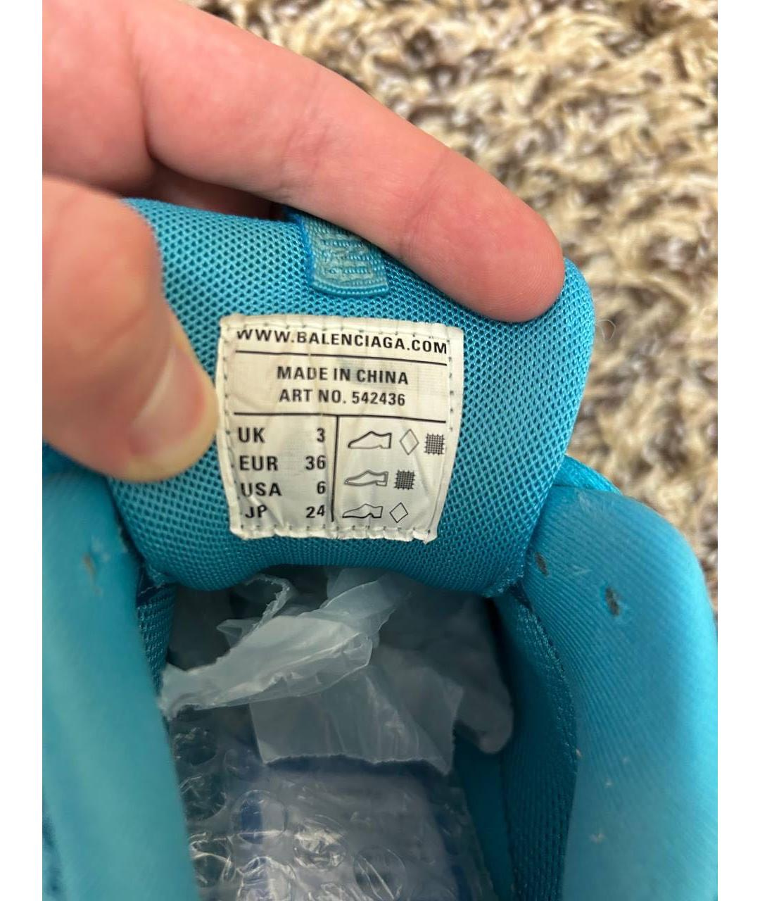 BALENCIAGA Голубые кроссовки, фото 5