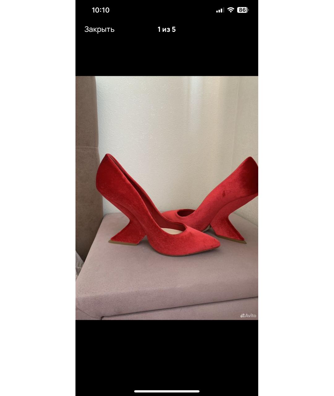 CHRISTIAN DIOR Красные бархатные туфли, фото 6