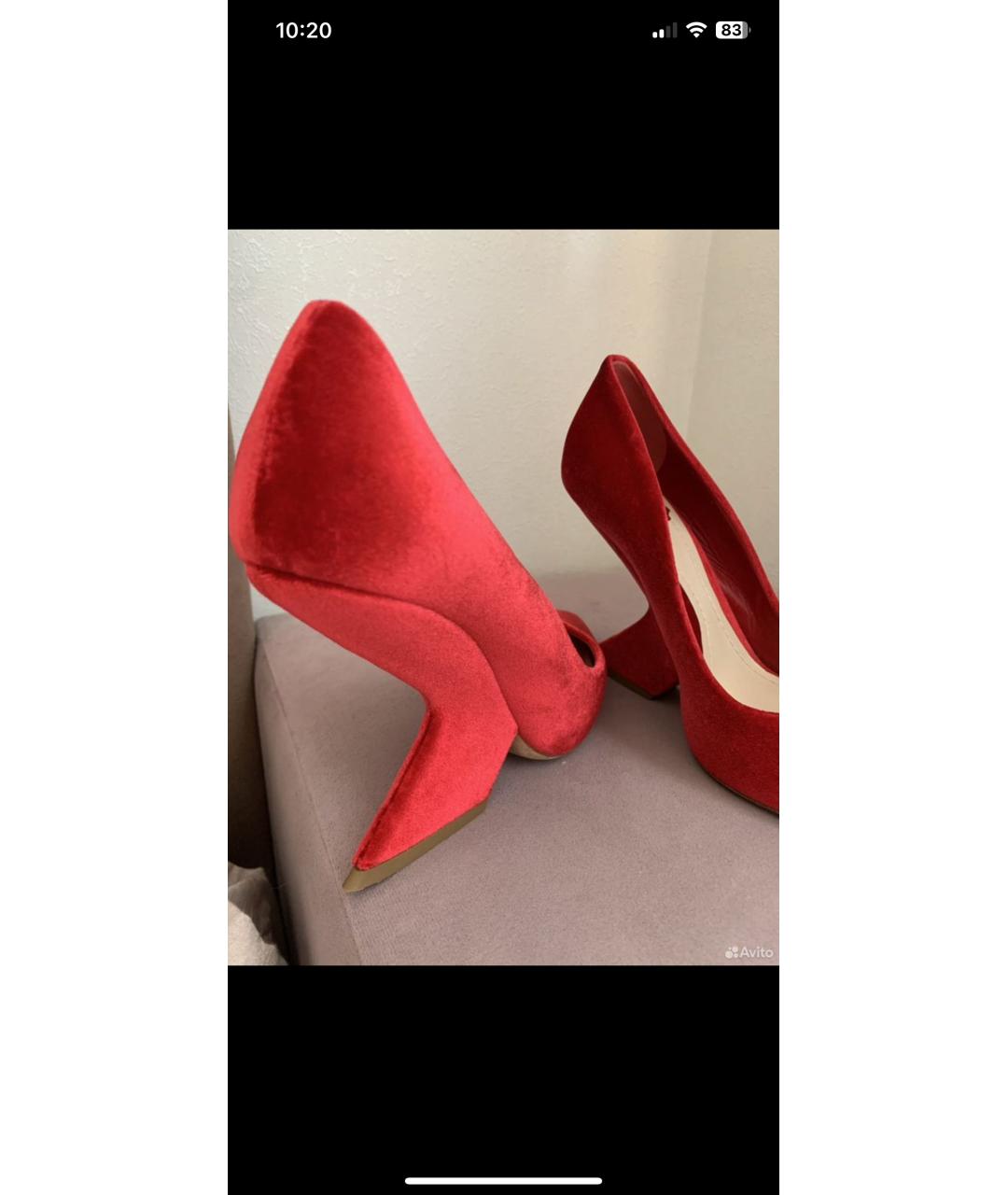 CHRISTIAN DIOR Красные бархатные туфли, фото 4
