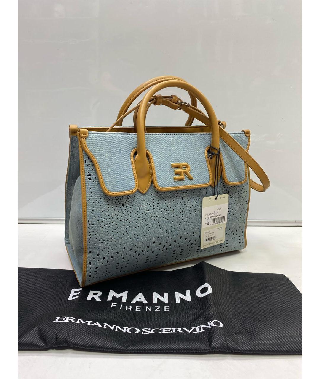 ERMANNO SCERVINO Голубая деним сумка с короткими ручками, фото 3