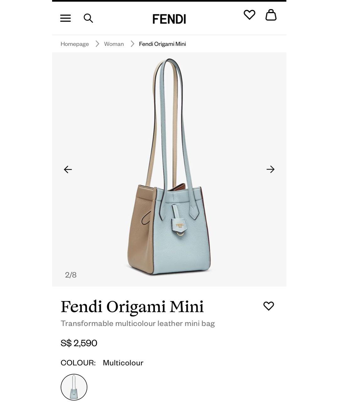 FENDI Мульти кожаная сумка через плечо, фото 7