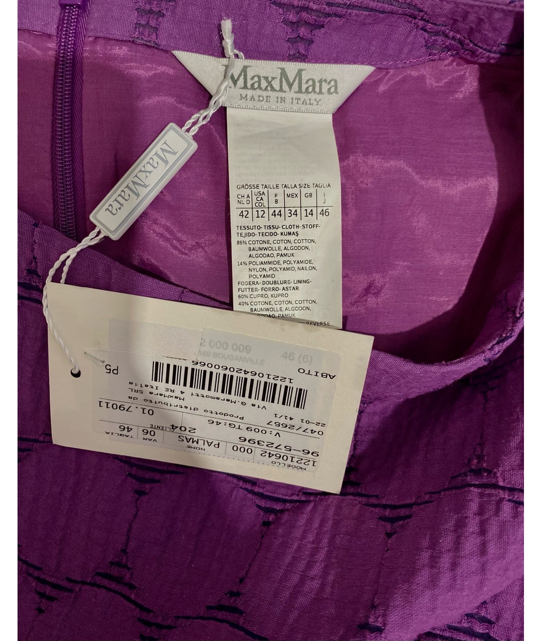 MAX MARA Фиолетовое хлопковое платье, фото 3