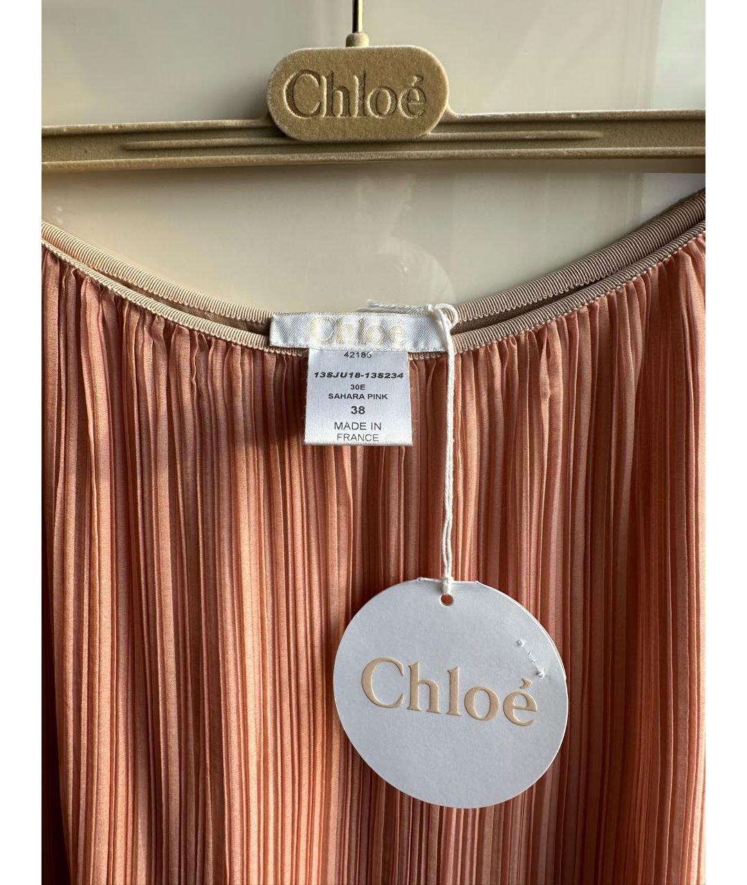 CHLOE Полиэстеровая юбка макси, фото 3